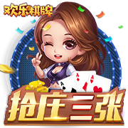 迪马：弗拉门戈明日将敲定韦斯利&埃默森转会文件，并问询奥卡福