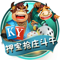 kiayun入口试玩版