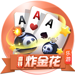 段冉观看约基奇中国行！后者与粉丝互动投篮 表示一切太棒了