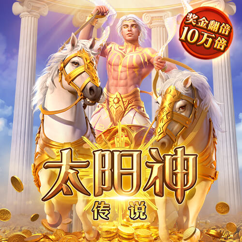 美记：火箭追求过骑士的迪恩