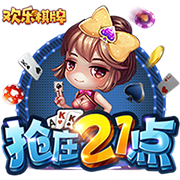 三级视频网站网页版