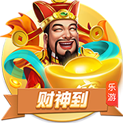 美记：火箭追求过骑士的迪恩