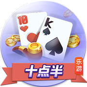 德天空：多特有意布莱顿中场布纳诺特，已与相关方面联系