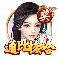 队媒晒克罗宁种种操作：选中杨瀚森&迎回利拉德 我们欠他一个道歉