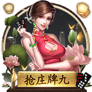 迪林厄姆：华子会鼓励我们年轻人 他真心希望看到我们发光发热