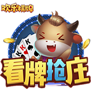 🤔队记：杨瀚森夏联不打最后一场是明智的 避免像奎因一样受伤