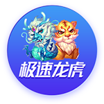 拉波尔塔：虽然8月10日无法在诺坎普踢甘珀杯，但巴萨想尽快回去