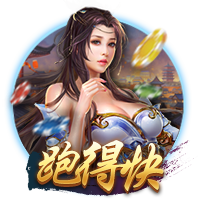 现阶段威少&保罗谁能做出更多贡献？香波特：威少 他极具竞争精神
