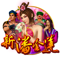 三级视频网站移动版