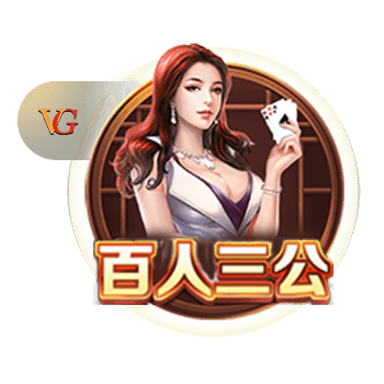 船记：雷霆下季还是第1 火&掘&船&湖&狼&勇等竞争剩下5个直通名额