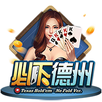 😳台版红姐？跨性别网红曾与小波特开房？🌶️互动太嗨撞断牙