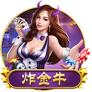 美记：下赛季湖&船&勇&狼会有2支因伤病进附加赛区 马刺可能拿前6