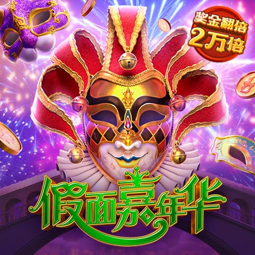 👉来投票啦！休赛期的几番引援能让湖人下赛季进入争冠行列吗？