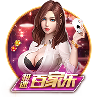 萨乌尔：我收到不少欧洲球队报价，但你拒绝不了弗拉门戈
