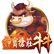 Shams：黄蜂将与安东尼奥
