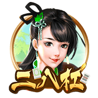镜报：曼联高层私下承认，很可能在8月17日对阿森纳没有新前锋