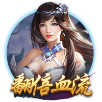 7号秀费尔斯再添纹身 胸前纹满生涯球衣
