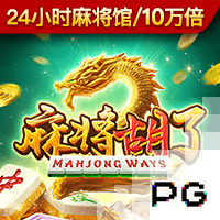 夏联冠军是黄蜂队史首个冠军🏆他们此前从未获得过任何冠军