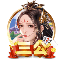 迪马：维罗纳即将签下西班牙中场耶鲁
