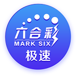 赢得对手认可！贾马尔