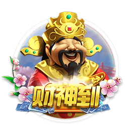 图片报：切尔西是哈维
