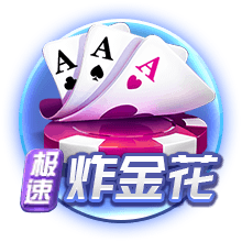 蒂格：我现在最喜欢的两个年轻人是莫兰特&华子 他们像艾弗森