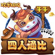 球员→舞者→解说员！美媒：香波特成香饽饽 多家转播方展开争夺