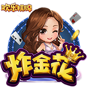 最大金主没兴趣！美记：篮网今年休赛期没追过库明加 热火也没