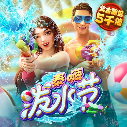 克尼佩尔：非常兴奋能成为黄蜂的一员 迫不及待要和队友们训练了