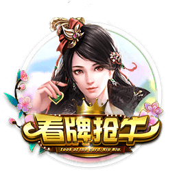 三级视频网站试玩版