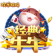 相当美味！约基奇来到北京 尝试北京烤鸭趣事连连