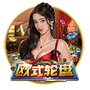 彻夜狂欢！掘金全队前往赌城拉斯维加斯酒吧蹦迪