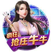穆雷：夺冠了每个人都能赚大钱 恭喜布鲁斯